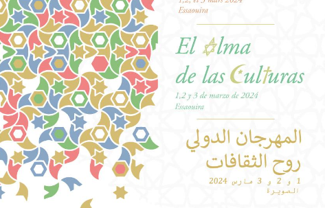 Programa del II Festival Internacional El Alma de las Culturas