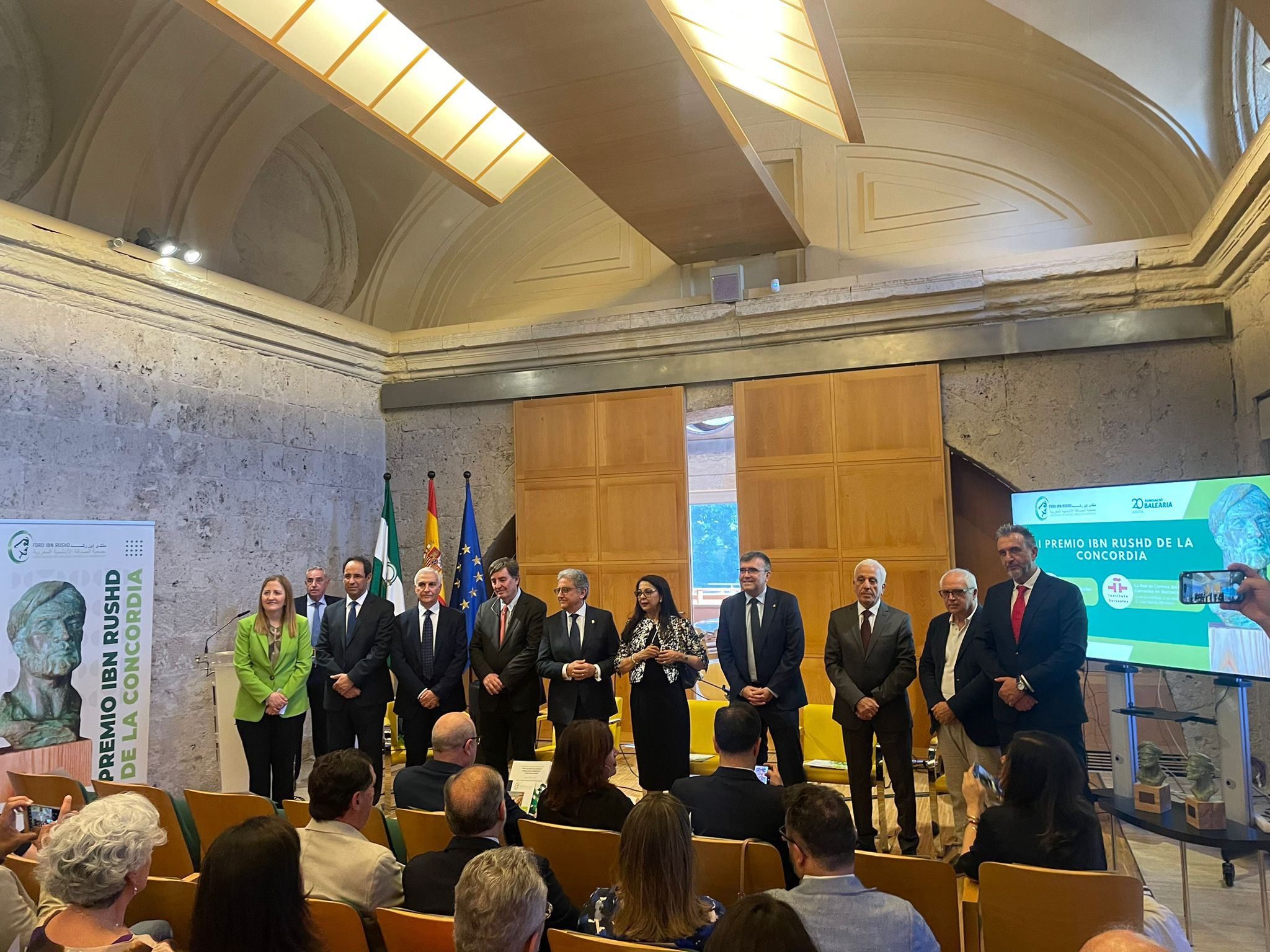 Premios Ibn Rushd